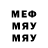 МЕТАДОН мёд Farid Atus