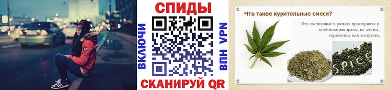 БУТИРАТ буратино Калязин