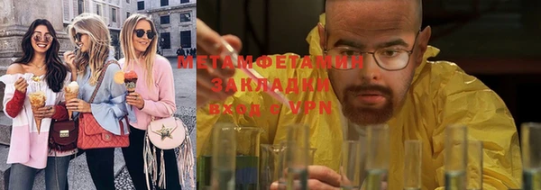 не бодяженный Зерноград