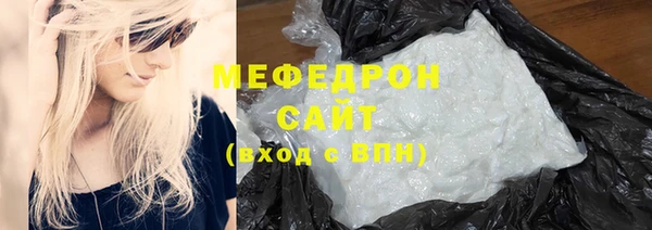 не бодяженный Зерноград