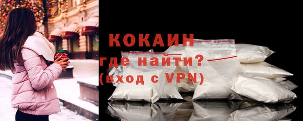 не бодяженный Зерноград