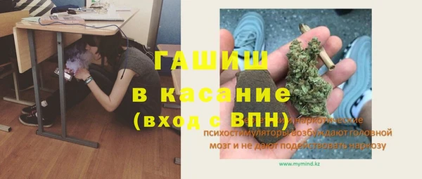 не бодяженный Зерноград