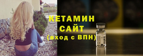 не бодяженный Зерноград