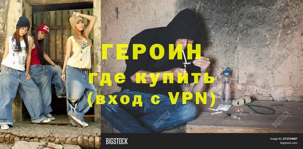не бодяженный Зерноград