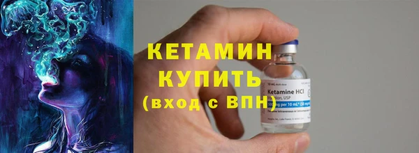 не бодяженный Зерноград
