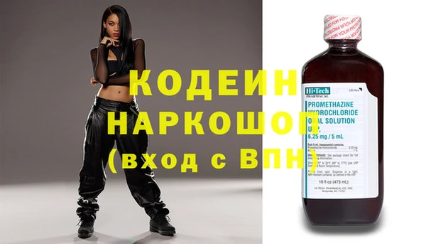 не бодяженный Зерноград