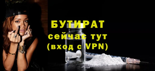 не бодяженный Зерноград
