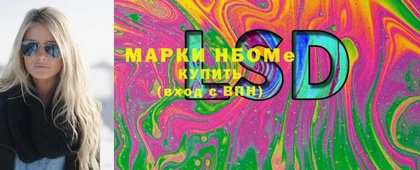 не бодяженный Зерноград