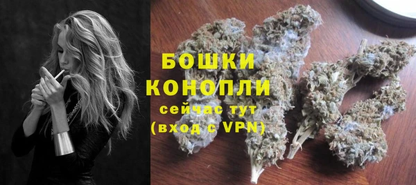 кокаин Зеленокумск