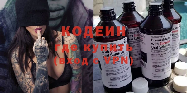 не бодяженный Зерноград