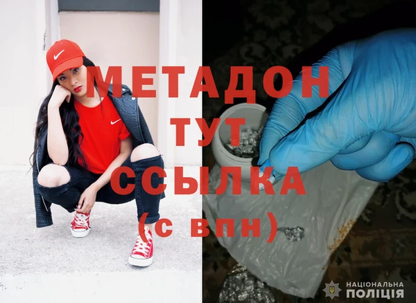 не бодяженный Зерноград