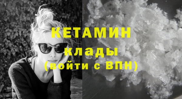 не бодяженный Зерноград