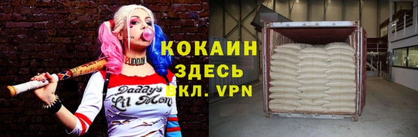 не бодяженный Зерноград