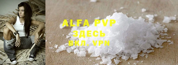 не бодяженный Зерноград